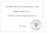 do structural framing and foundation drawings for permit